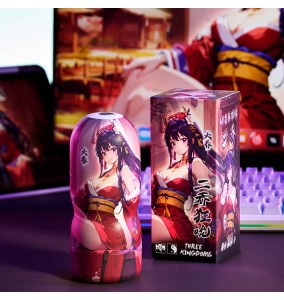 LULU Cup - Frenzy Suction Masturbator Cup (Da Qiao)
